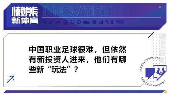 可爱勇敢的;小樱，充满爱与欢乐的恐龙世界，今年唯一恐龙题材动画电影，让不少观众期待值加倍